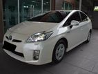 Toyota Prius 2012/2013 Maximum Leasing Partner