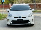 Toyota Prius 2012/2013 Maximum Leasing Partner