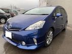Toyota Prius 2012 සඳහා 85% ක් අඩු වූ පොලියට වසර 7කින් leasing