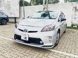 Toyota Prius 2013 Maximum Leasing Partner