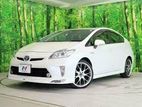 Toyota Prius 2014 85% Leasing Loans and Speed Draft 13.5%