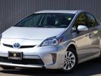 Toyota Prius 2015 Leasing Loans