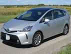 Toyota Prius Alpha 2013 සඳහා 85% ක් අඩු වූ පොලියට වසර 7කින් leasing