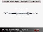 Toyota Prius Alpha Steering Rack