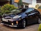Toyota Prius Limited Edition 2015