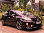 Toyota Prius Limited Edition 2015