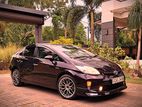 Toyota Prius Limited Edition 2015