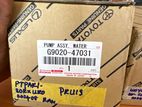 Toyota Prius Nhw20 Inverter Pump (Genuine)