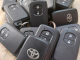 Toyota Prius Smart Key