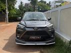 Toyota Raize G 2025