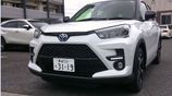 Toyota Raize Z Hybrid 2025