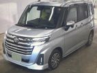Toyota Roomy 1.0L Custom G Grade 2024