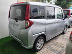 Toyota Roomy 2023
