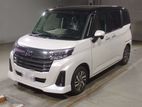 Toyota Roomy BRAND NEW CUSTOM GT 2026