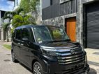 Toyota Roomy Costoum GS 2023