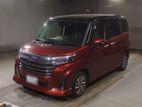 Toyota Roomy CUSTOM G 1.0L 2025