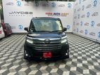 Toyota Roomy Custom G 2023