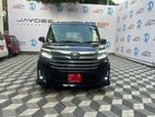 Toyota Roomy Custom G 2023
