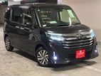 Toyota Roomy Custom G 2023