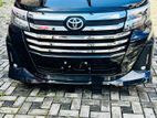 Toyota Roomy custom G 2023