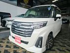 Toyota Roomy Custom G 2024
