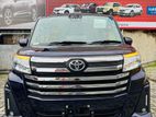 Toyota Roomy Custom G 2024