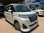 Toyota Roomy Custom G 2024