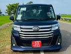 Toyota Roomy Custom G 2025