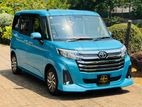 Toyota Roomy Custom G 2025