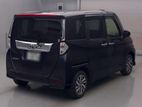 Toyota Roomy Custom G 2025