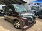 Toyota Roomy Custom G 4 Way Cam 2023