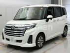 Toyota Roomy Custom G - DSSS-A1 2024
