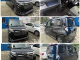 Toyota Roomy Custom G GR Body Kit 2023