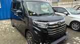 Toyota Roomy Custom G GR Body Kit 2023