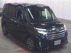Toyota Roomy Custom G-T 2023