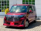 Toyota Roomy CUSTOM GS 2023