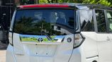 Toyota Roomy Custom GT 360cam 2025