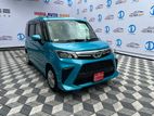 Toyota Roomy G 2023