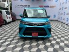 Toyota Roomy G 2023