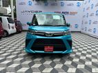 Toyota Roomy G 2023