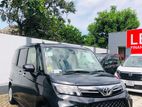 Toyota Roomy G 2023