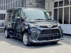 Toyota Roomy G 2023