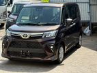 Toyota Roomy G 2024