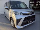 Toyota Roomy G grade 2023