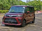 Toyota Roomy G Grade Limited 2023