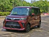 Toyota Roomy G Grade Limited 2023