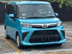 Toyota Roomy G-Turbo 2023
