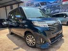 Toyota Roomy GT Custom Package 2023
