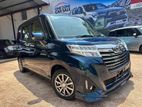 Toyota Roomy GT Custom Package 2023