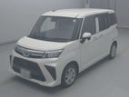 Toyota Roomy M900A - SDDD A1 2025